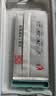 Smorss 适用荣耀Magic5钢化膜honor magic5手机膜曲面全屏覆盖超薄高清屏幕玻璃抗指纹耐磨防摔保护膜 实拍图