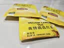 立顿红茶黄牌精选黄山其他红茶2g*80袋泡茶包盒装茶叶酒店专用 实拍图