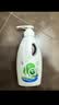 威露士La有氧洗内衣净300ml 内衣洗衣液抑菌除螨 内衣裤手洗专用去血渍 实拍图