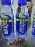 脉动（Mizone）维生素饮料青柠口味400ML*15瓶整箱低糖电解质水做运动饮料小瓶装 实拍图