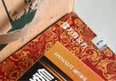 万邦汉方腰部热敷贴缓解腰椎痛贴关节发热全身腰疼贴膏间盘突出哎灸草本贴 实拍图