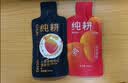 纯耕红黑枸杞原浆组合礼盒2.7L*3箱（共270袋枸杞汁送长辈节日礼品 实拍图
