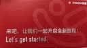 天语T2老年机4G全网通超长待机直板按键大字大声音大屏学生高中专用备用功能机2026新款老人手机 红色 实拍图