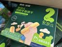英氏婴幼儿小鱼泡芙 钙奶手指饼干 松脆米饼婴儿宝宝零食3盒尝鲜礼包 实拍图