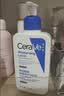 适乐肤（CeraVe）C乳473ml双支套装（男士女士礼物保湿补水身体乳面霜张凌赫同款） 实拍图