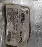 七鲜酱卤猪肝200g 实拍图