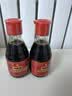 宁化府益源庆 桌上瓶5.5度精酿老陈醋160ml【山西醋 酿造食醋】餐桌精选 实拍图