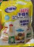 老管家硅胶干燥剂5g*50包鲜花干燥剂茶叶食品相机衣柜除湿防潮防霉剂 实拍图