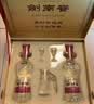 剑南春水晶剑 38度 500mL*2瓶  带盒双支礼盒 浓香型白酒（含礼品袋） 实拍图
