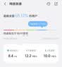 Tenda腾达路由器WiFi7【云霄BE5100】千兆穿墙王信号放大器增强无线超强2.5g网口家用电竞立式BE6L Pro 实拍图
