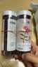 杞里香 玫瑰花茶 平阴重瓣玫瑰花茶大朵泡水养生茶100g(50g*2瓶） 实拍图