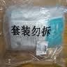 可孚防逆流医用引流袋一次性导尿管尿袋胆汁引流袋加厚防漏1000ml 实拍图