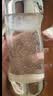 茵芙莎（IPSA）流金水200+100ml爽肤水补水保湿美白祛斑护肤品生日礼物送女友 实拍图