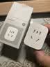 小米米家智能插座4  WiFi6智能控制 定时开关 插头电量统计小米澎湃联动 适用加湿器取暖器电热毯 实拍图