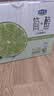 君乐宝（JUNLEBAO）简醇梦幻盖0蔗糖青柠酸奶 255g*10瓶礼盒整箱 -40%脂肪 京东自营 实拍图