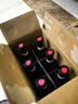 张裕第八代N118解百纳 蛇龙珠干红葡萄酒整箱750ML*6 礼盒 订婚 实拍图
