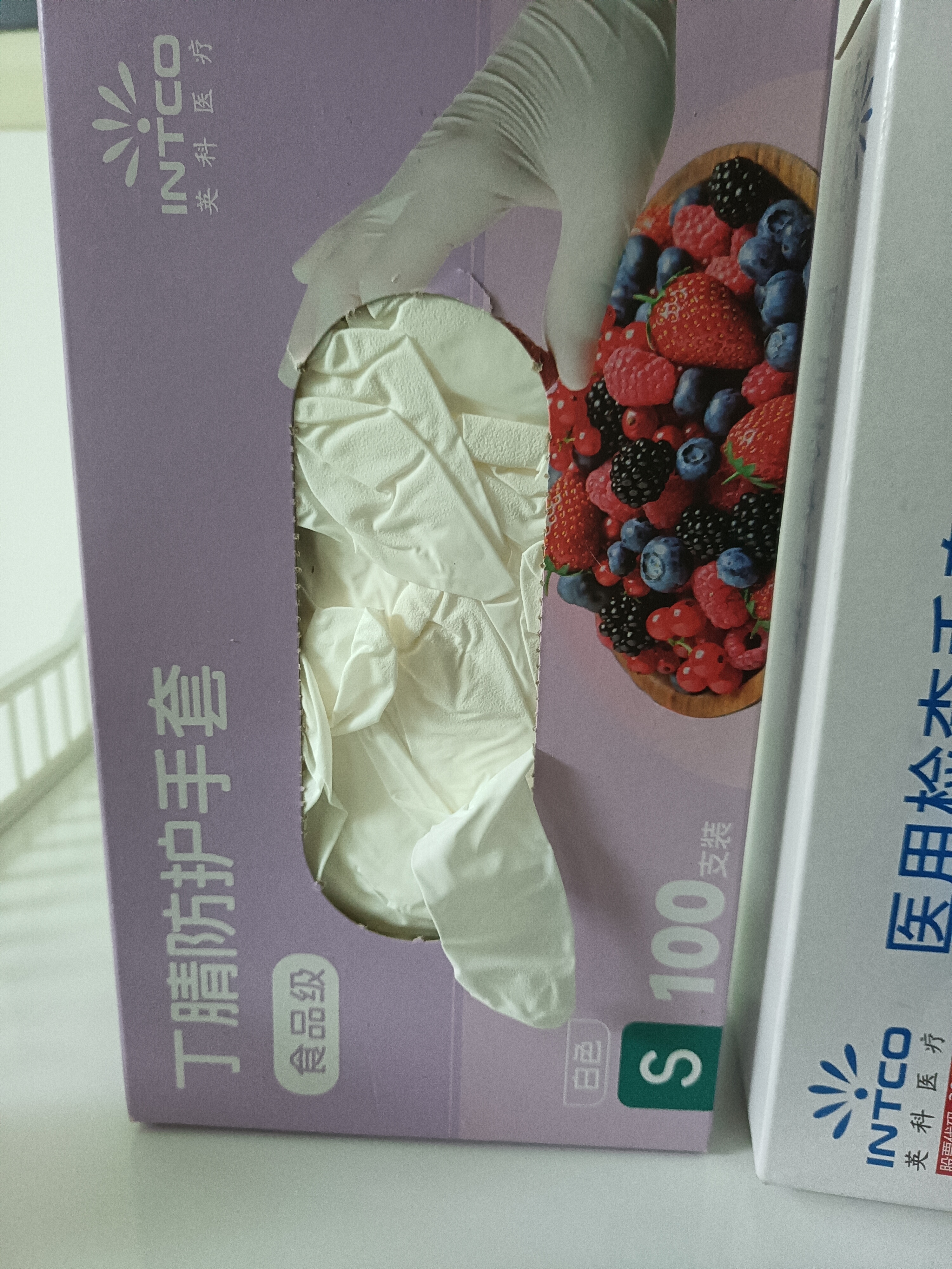 英科医疗（INTCO）一次性手套丁腈手套100只小码加厚餐饮丁晴白色食品级橡胶手套 实拍图