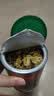 艺福堂花草茶 特级精品金银花茶30g 中药材同源养生婴儿童泡澡凉搭菊花 实拍图