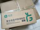 绿之源光触媒除甲醛喷雾新房专用甲醛清除剂1L装抗细菌除异味去甲醛 实拍图
