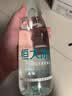 恒大冰泉 长白山天然低钠矿泉水500ml*24瓶非纯净水饮用水 整箱装热门商品 实拍图