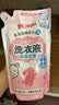 贝亲（Pigeon）婴儿洗衣液儿童专用酵素去污无酒精(甜美花香) 补充装750ml MA115 实拍图
