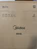 美的（Midea）星河5.0净矿净水器双水直饮1000G高奢版【瞬时1200G】矿物质0阻垢剂反渗透家用净饮机2.0pro升级 实拍图