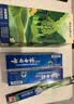 云南白药益生菌热门牙膏套装清新口气去口臭护龈牙膏6支500g+环保购物袋 实拍图