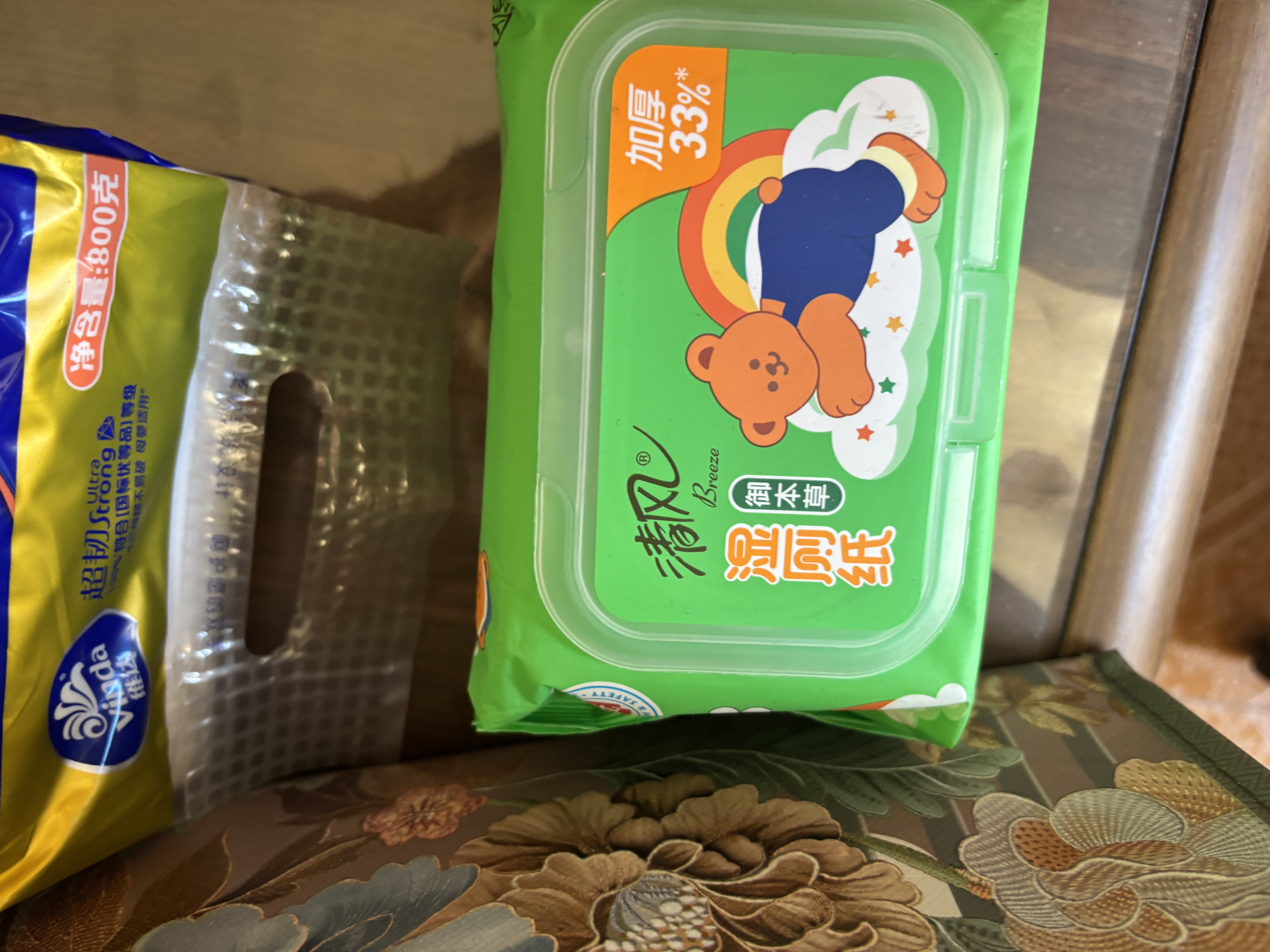 清风【李昀锐同款】湿厕纸80片*1包  清洁湿纸巾 99.9%杀菌 实拍图
