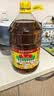 鲁花 【保真菜籽油】食用油 低芥酸特香菜籽油 6.18L   物理压榨 实拍图