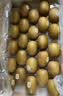 佳沛（zespri）新西兰金奇异果30-33粒原箱103-124g猕猴桃水果礼盒 实拍图