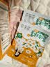 海氏海诺洋甘菊热敷蒸汽眼罩10片缓解眼干眼涩眼疲劳睡眠遮光睡觉热敷眼贴 实拍图