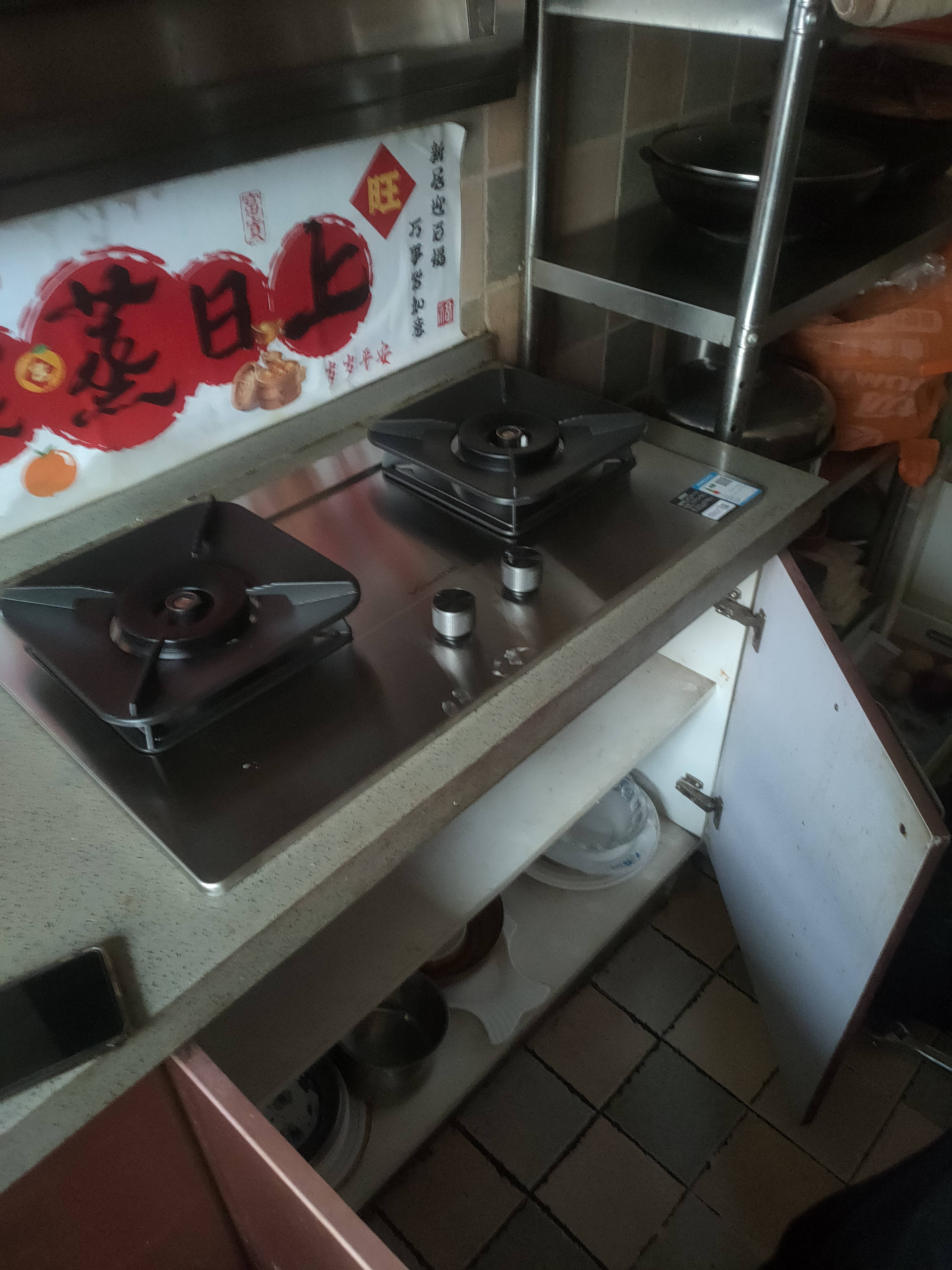 万和【蓝莲花B9BS】5.2kW天然气猛火70%一级能效嵌入式家用煤气双炉具台不锈钢燃气灶JZT-B9BS 实拍图