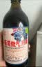 张裕 初蜜真我精酿赤霞珠甜红葡萄酒750ml单瓶装 自营红酒 礼品 实拍图