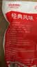 喜得佳台式无骨鸡柳200克6袋空气炸锅儿童半成品菜新鲜小酥肉鸡胸肉 实拍图
