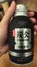 农夫山泉 炭仌咖啡 无糖黑咖 即饮咖啡铝罐270ml*15瓶 整箱装 实拍图
