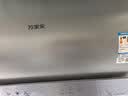 万家乐【自带森林氧吧U7MAX】负离子净化空气 内胆免清洗 一级变频 出水断电 上门安装家用80升电热水器 实拍图