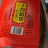 十月稻田 红小豆 2斤 红豆沙 打豆浆 杂粮粗粮真空装 大米伴侣 八宝粥原料 实拍图