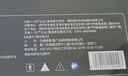 马德保康肩周炎热敷理疗仪医用肩膀热敷肩袖损伤理疗仪保暖护肩神器130B 实拍图