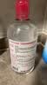 贝德玛（BIODERMA）【11.11现货】粉水敏感肌洗卸温和卸妆水500ml 实拍图
