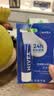 妮维雅（NIVEA）润唇膏套装天然型4.8g+舒缓型4.8g+草莓味4.8g生日礼物送女生实用 实拍图