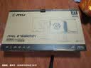 微星（MSI）玄龙 27英寸2K340Hz 1152分区 QD-MiniLED护眼屏 旋转升降游戏电竞显示器 电脑显示屏 MAG276QRM34 实拍图
