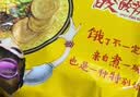 统一汤达人 老母鸡汤 袋装 108g*5 五连包 方便面速食面泡面 实拍图