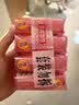 奇强除菌除螨洗内衣肥皂100g*4块婴幼儿男/女士内衣裤洗衣温和不伤手 实拍图