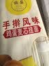 金龙鱼家常系列 手擀风味 鸡蛋麦芯挂面面条 900g 拉面拌面汤面炒面  实拍图