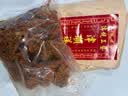 津顺祥高碎天津麻花 多口味708g 网红休闲零食 正宗传统糕点 解馋小零食 实拍图