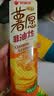 好丽友（ORION）薯愿薯片蜂蜜牛奶味104g 休闲零食薯片非油炸膨化食品小吃 实拍图