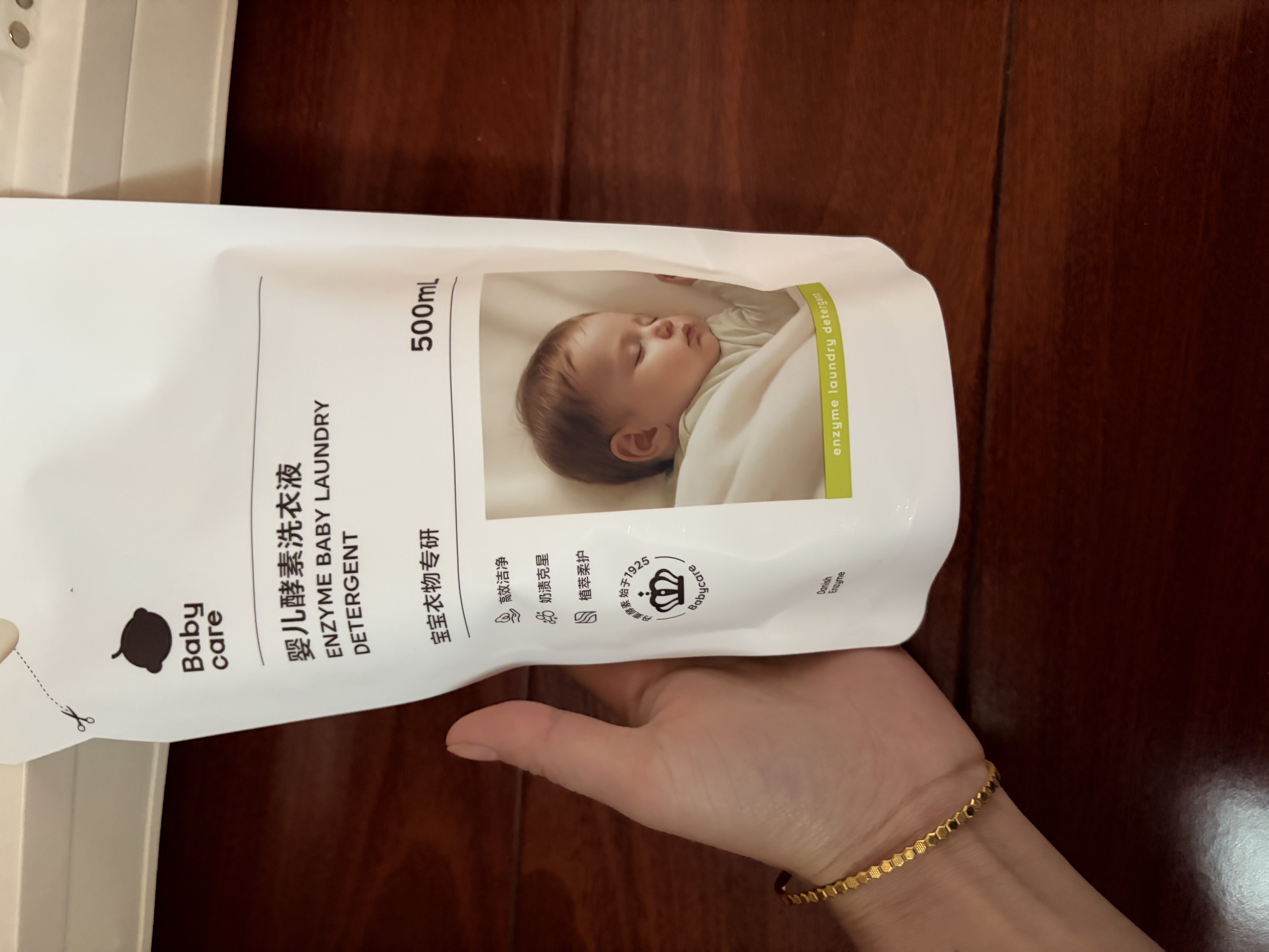 babycare婴儿洗衣液 无酒精宝宝专用儿童酵素去污清洁剂（3.3L组合装） 实拍图
