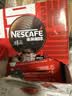 雀巢（Nestle）醇品速溶黑咖啡粉美式咖啡冲泡后*0糖健身燃减防困48包*1.8g 实拍图