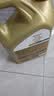 嘉实多（Castrol）极护智E版 全合成机油 5W-40 SP A3/B4 4L 汽车保养 京东养车自营 实拍图
