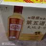 天地壹号苹果醋饮料650ml*12整箱酸爽解腻低糖0脂多喝醋有好处送礼推荐 实拍图